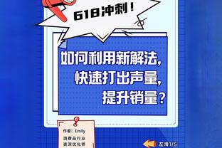 官方：沙特获得接下来两个赛季亚冠精英联赛决赛阶段赛事主办权